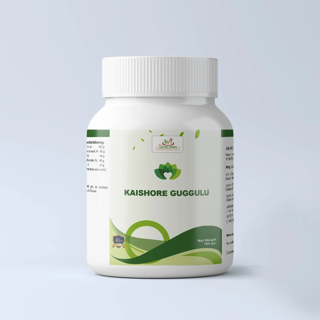 Kaishore Guggulu
